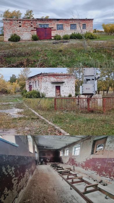 Коммерческий обьект