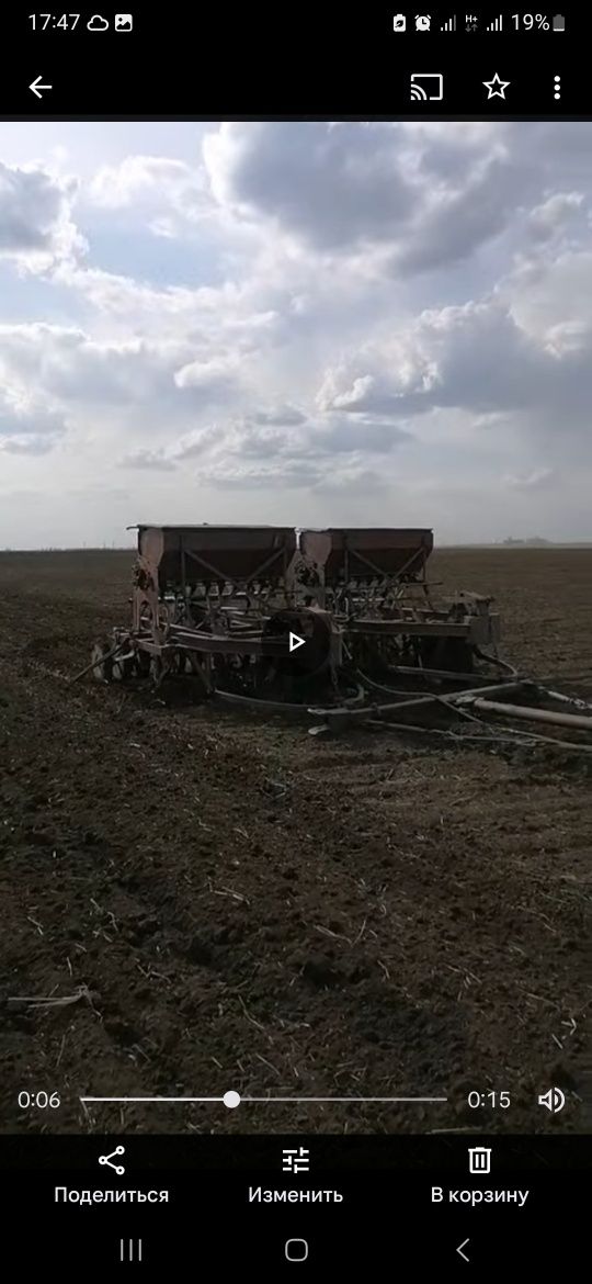 Продам дт 75 и сеялки нового образца
