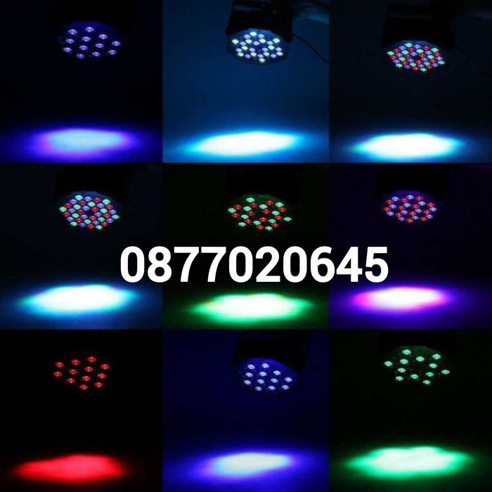 Диско прожектор с 9 LED  и  36 LED диода