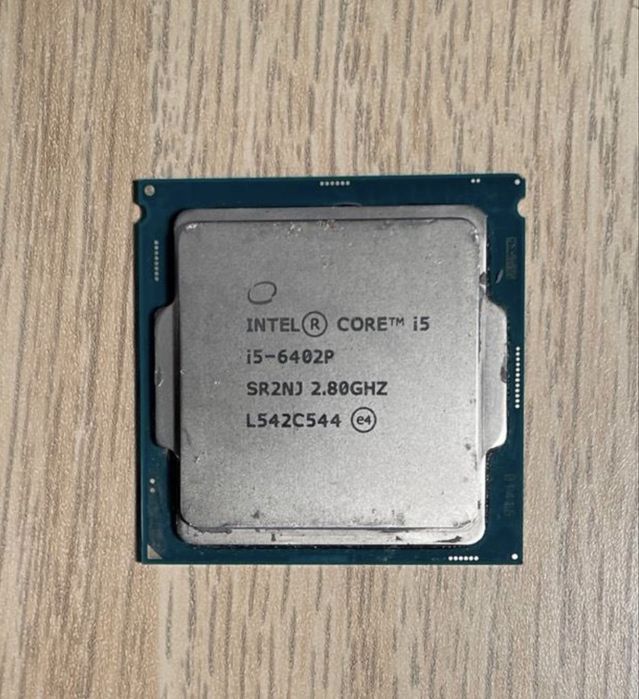 Procesor Intel I5 6402P LGA 1151