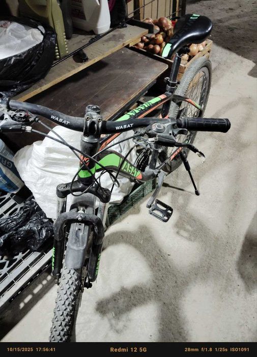 Велосипед недорогой