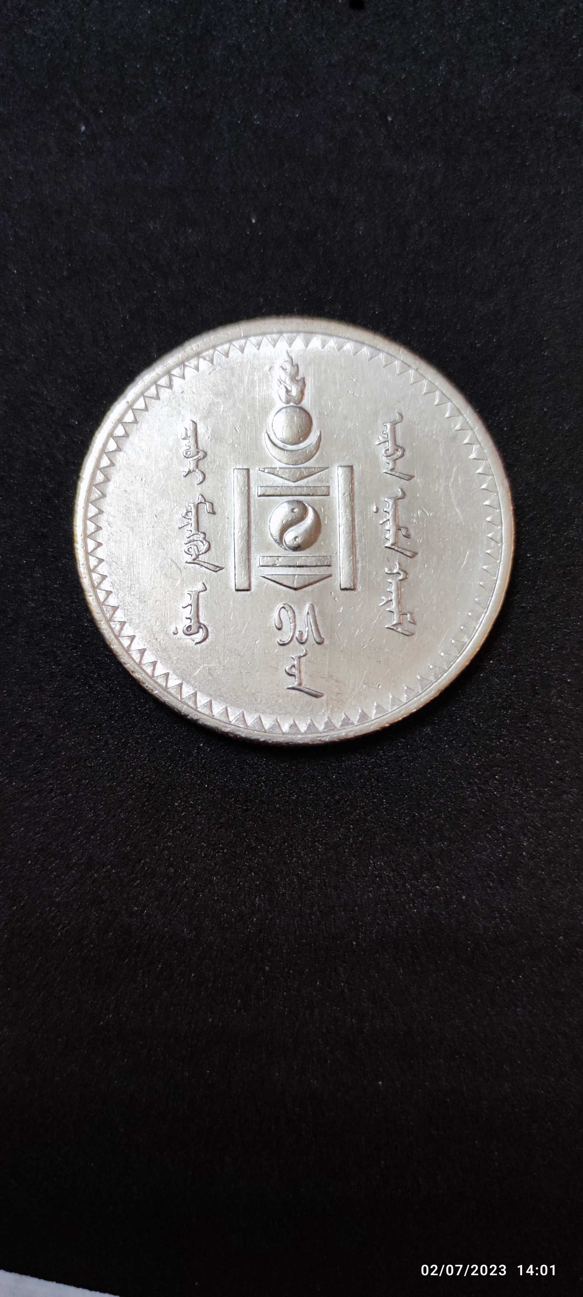 Moneda argint 1 Togrog, MONGOLIA, 1925