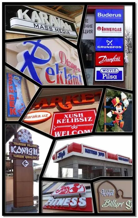 Полиграфия, наружная реклама ,,ALIGARX PRINT’’