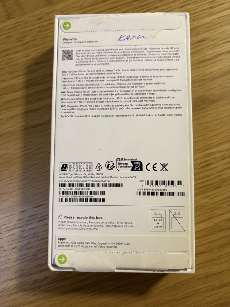 Iphone 16e 128g White 2годи и гаранция