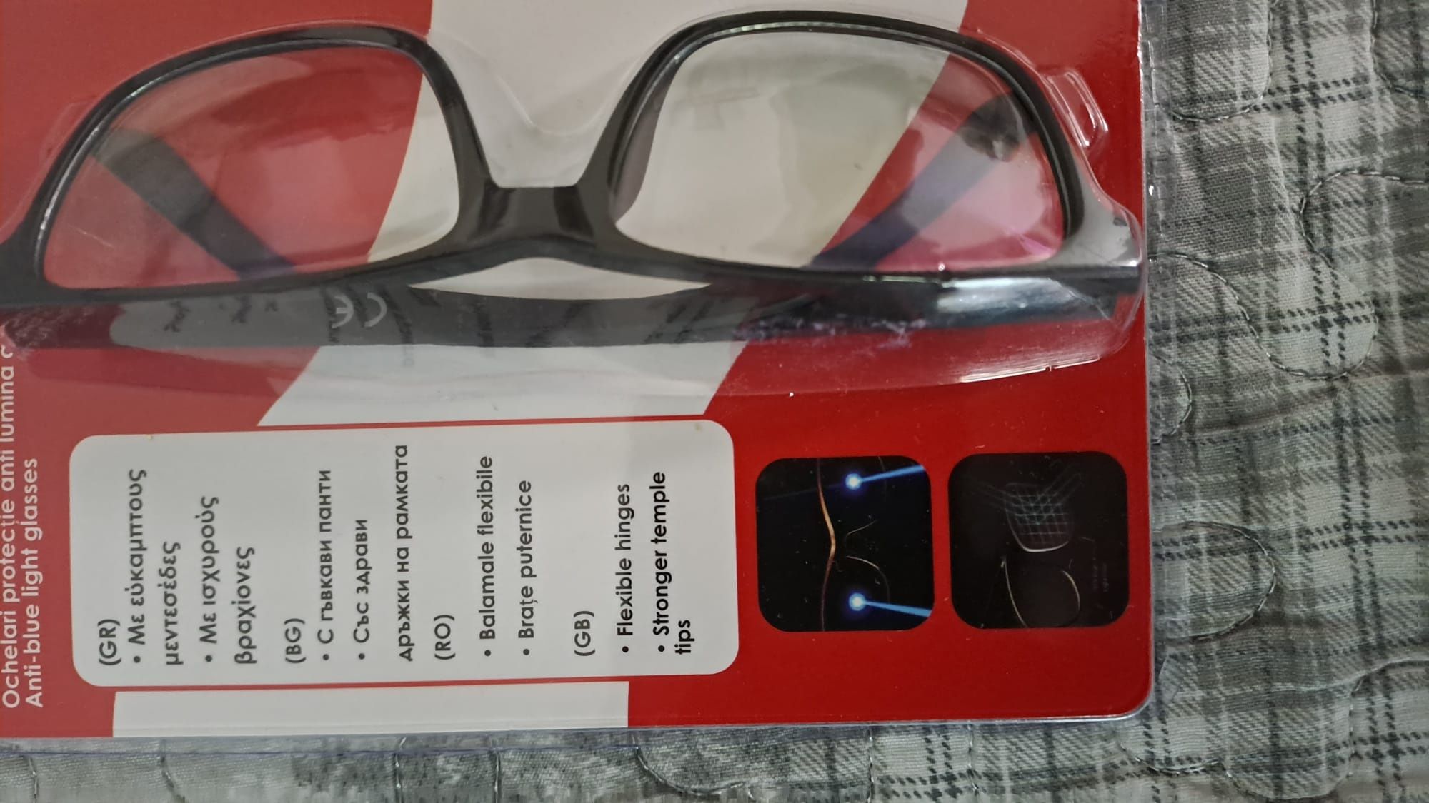 Ochelari pentru calculator