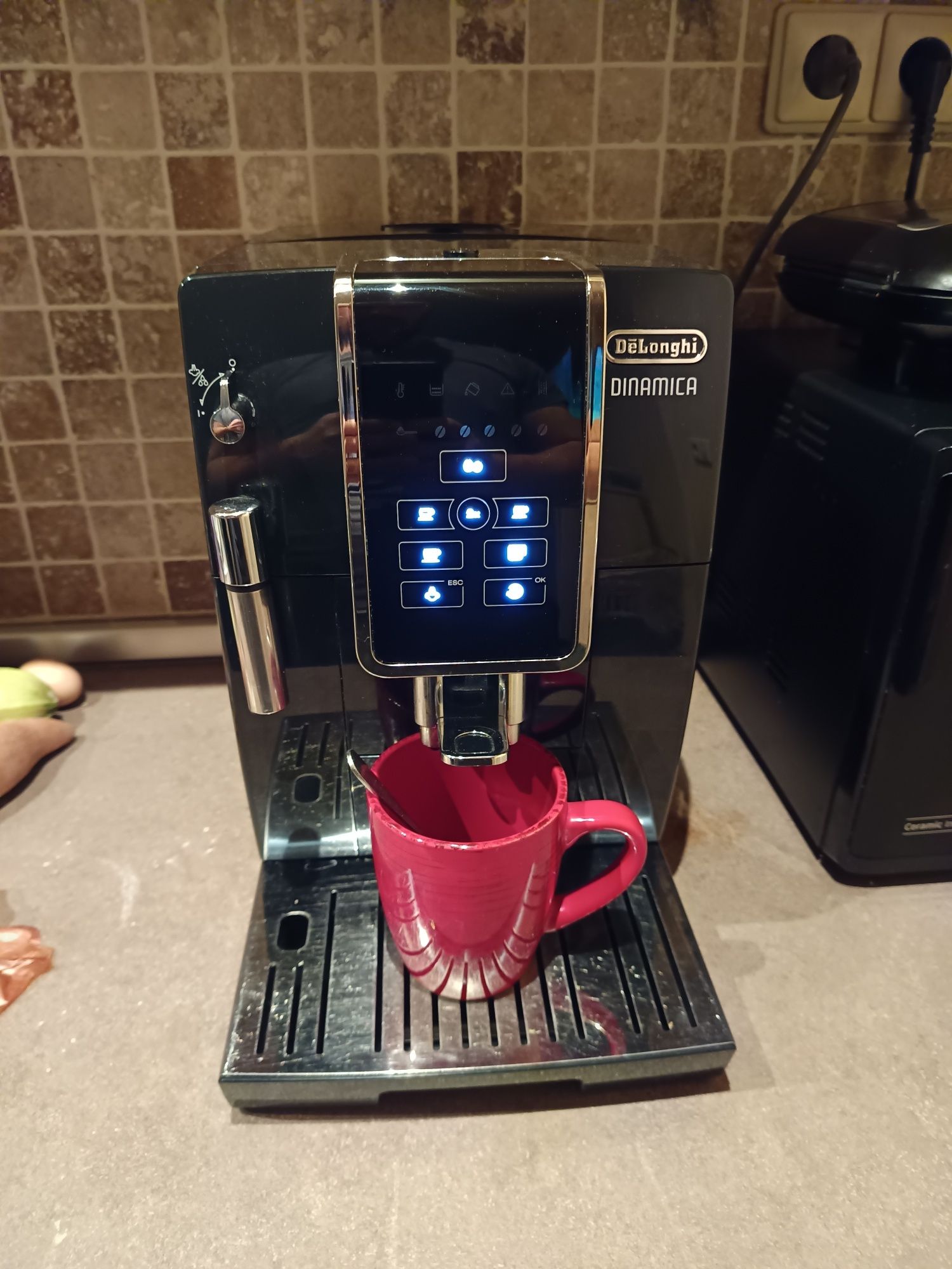 Aparat de cafea DeLonghi Dinamica