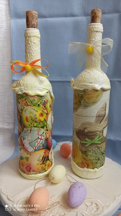 Празнични бутилки за Великден