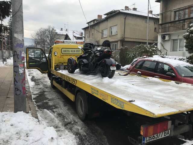 Репатрак - ТОП цени за София! - от 49лв. Пътна помощ услуги.Автовоз