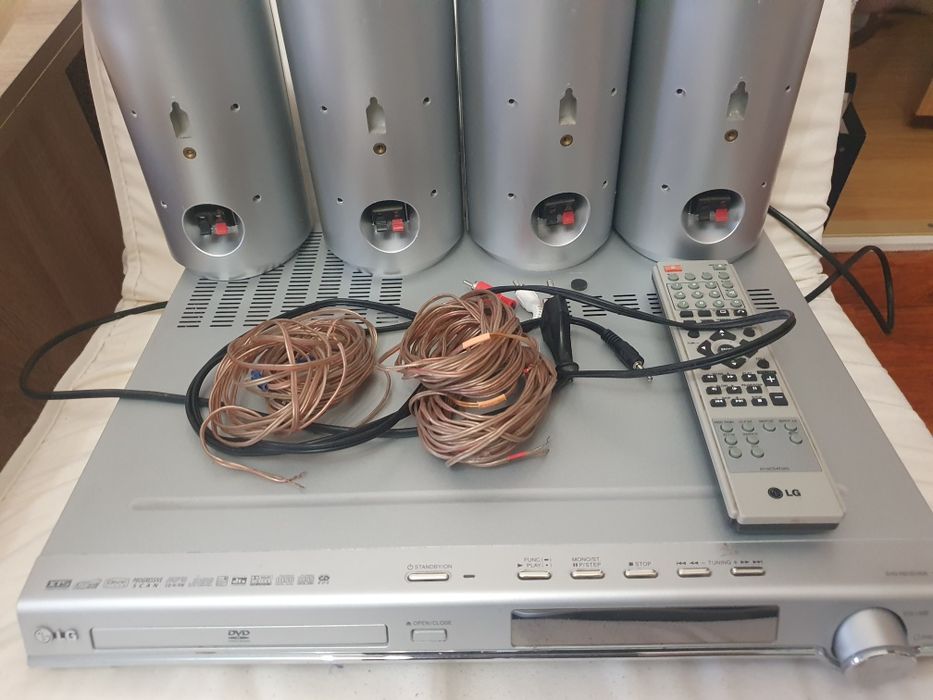Sistem Home Cinema LG, 5.1 stare foarte buna