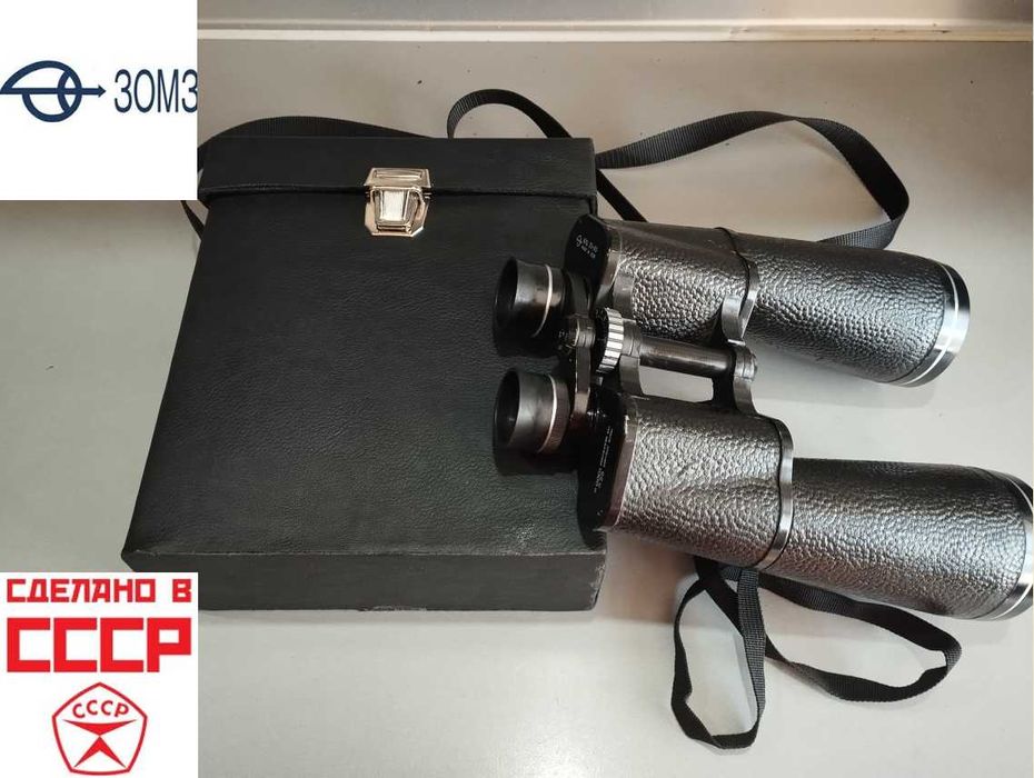 ПРОМО ТОП СЪВЕТСКИ Бинокъл-БПЦ 20х60 (ЗОМЗ, Первая генерация)