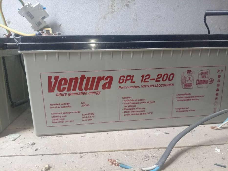 Gibrit inverter 2 гелевый акум 200АМ