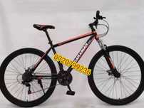 Bicicleta Caraiman 26'' frana disc adolescenti/adulti OFERTA