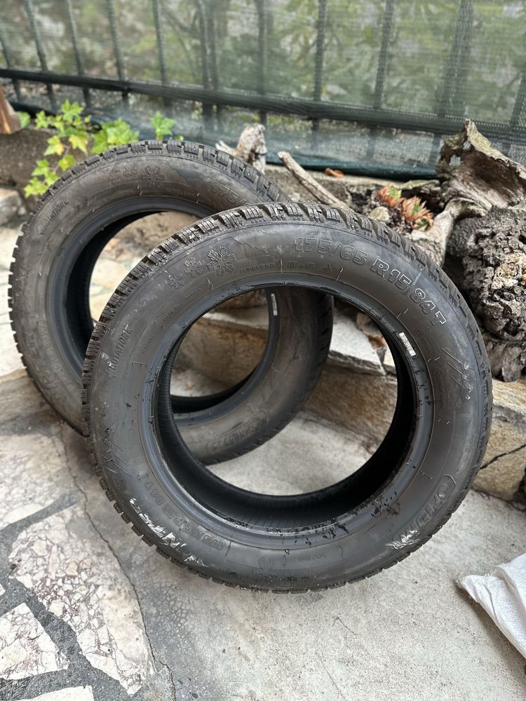 Зимни Гуми Orium Winter 175/65 R15