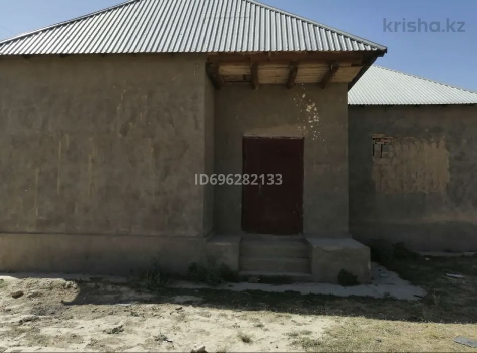 Продаю дом срочный торг !