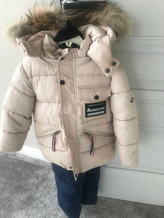 Зимний комбинезон