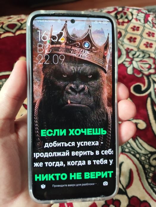 Хиоми редми 11с,