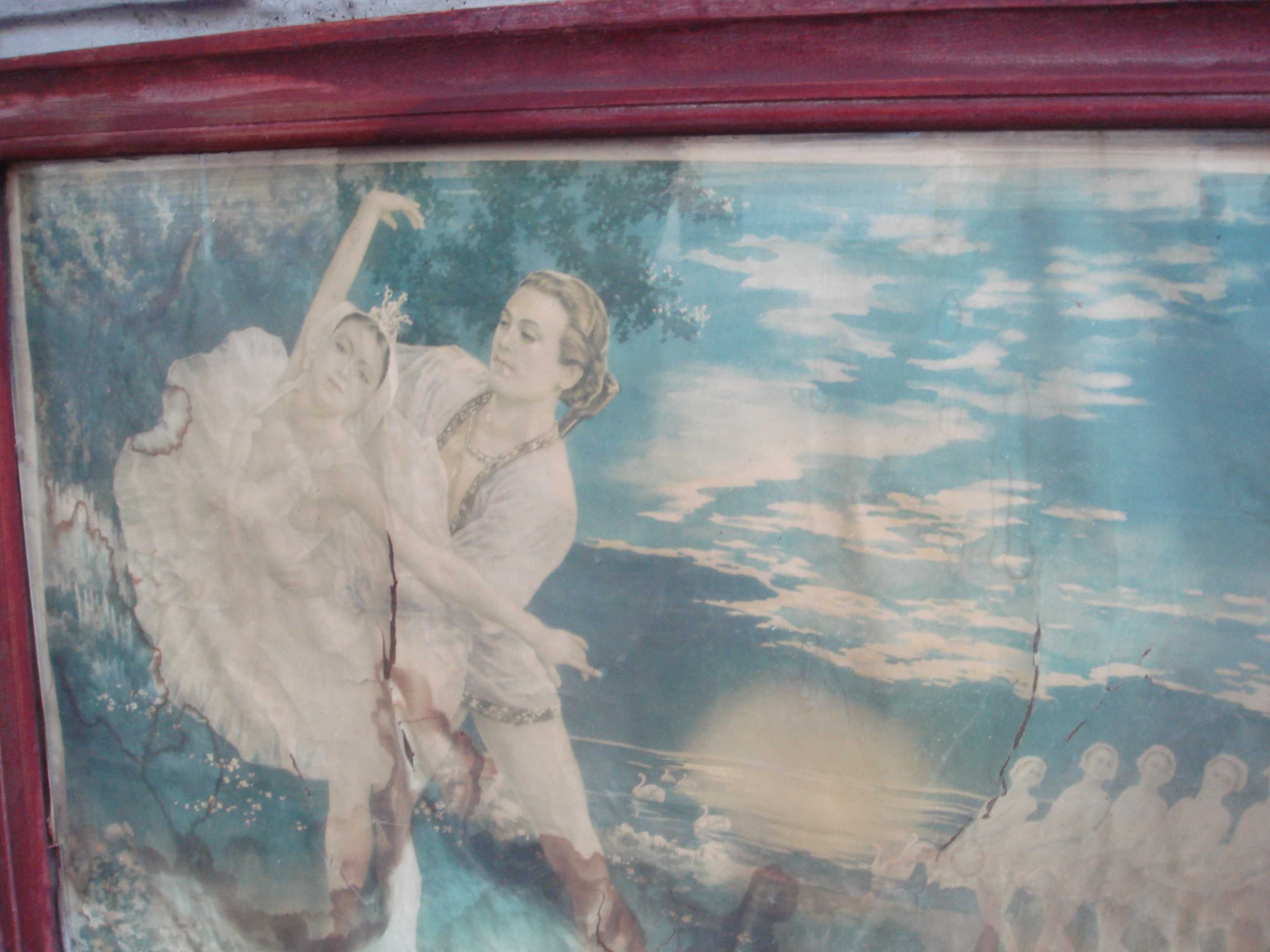 Картина 1950-х годов 85см на 65 см Чайковский "Лебединое озеро"