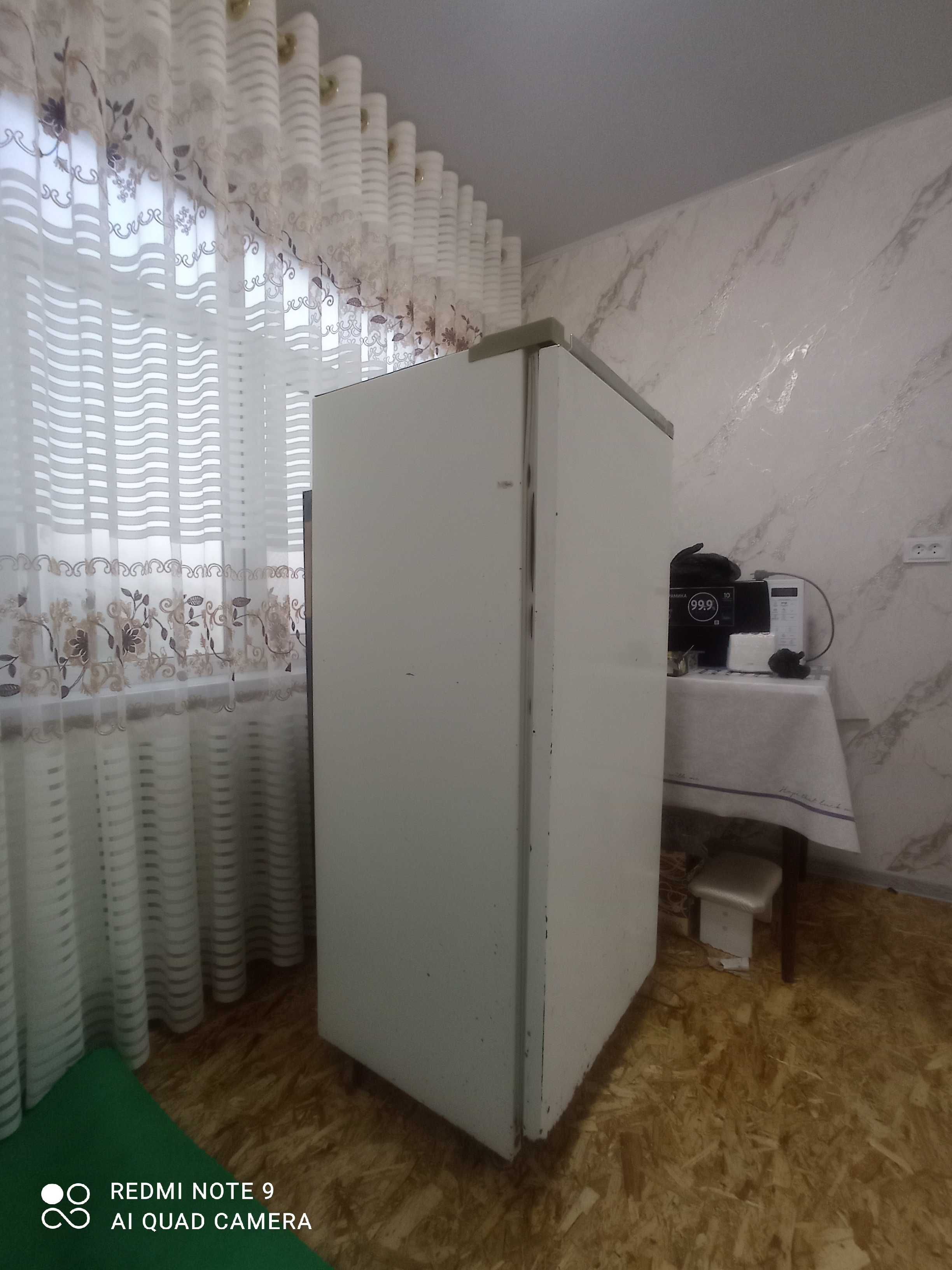 Холодильник Саратов