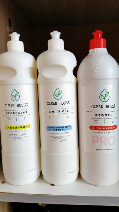 Уборка домов, коттеджей, квартир