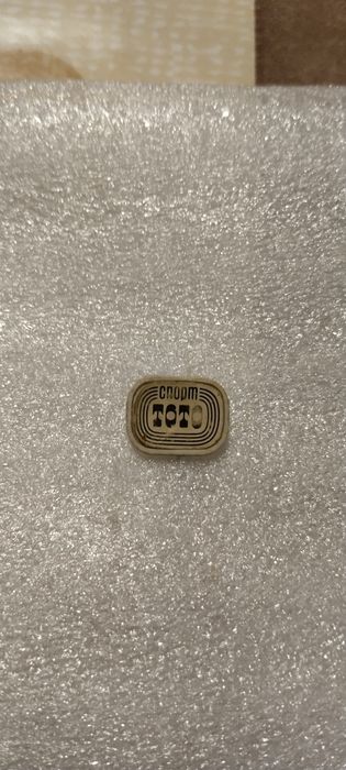 Значки тип брошка 30 бр.