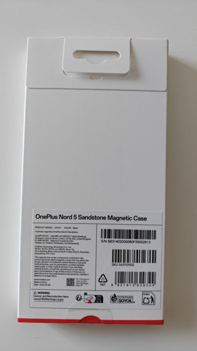 Оригинален кейс OnePlus Nord 5 Sandstone Magnetic Case (Нов)