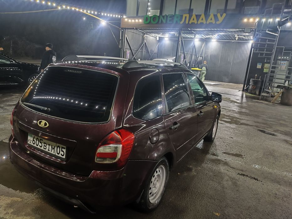 Assalamaleikum lada satladu obmen koremin