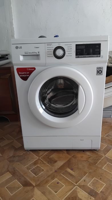 Продам стиральную машину