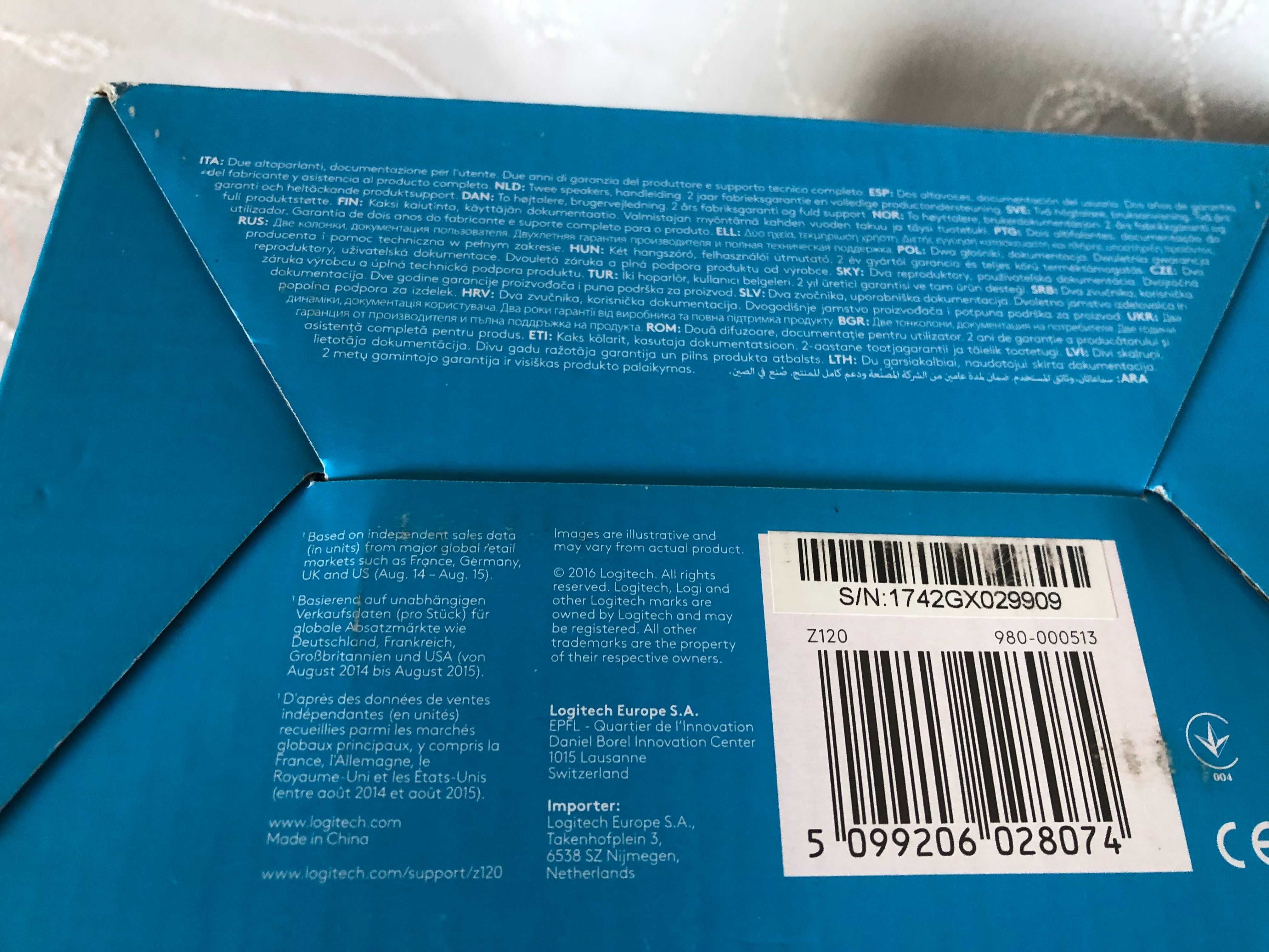 Тонколони Logitech Z120, 2.0, 1.2W, 3.5mm жак, USB, бели, нови