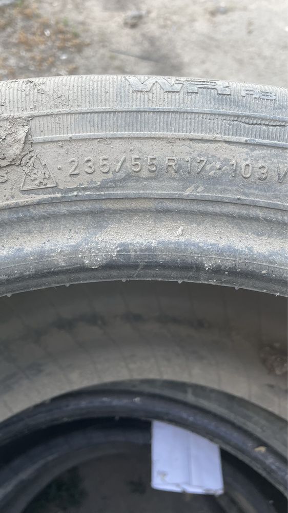 Продам шины