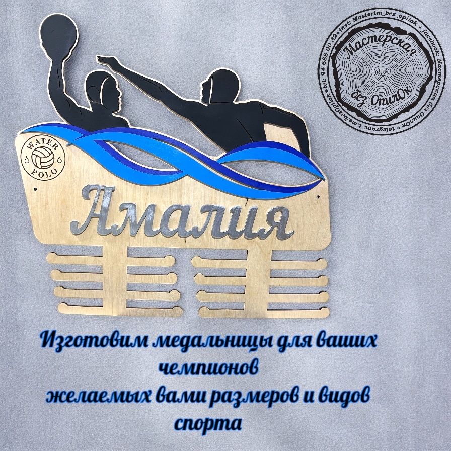 Предоставляем услуги лазерной резки и гравировки ( кроме метала )