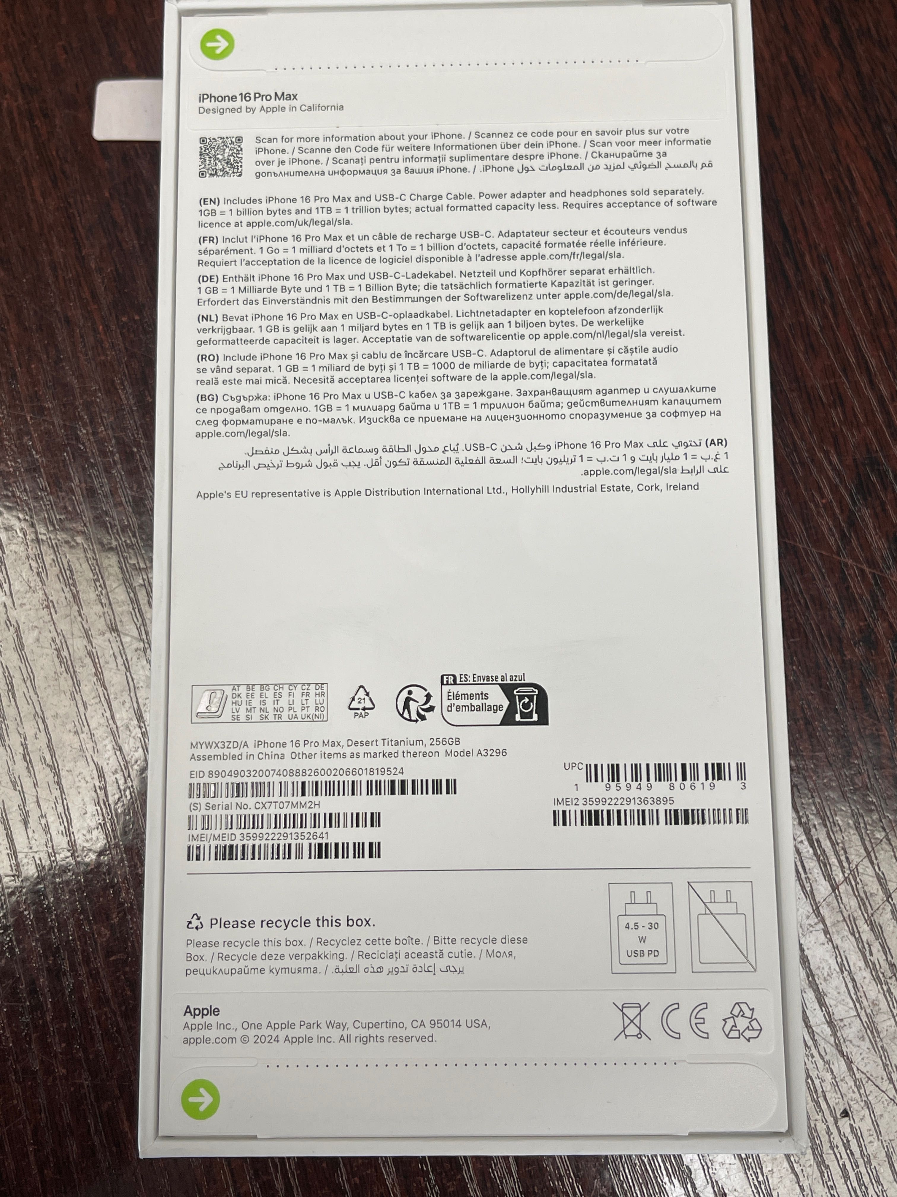 iPhone 16 pro max 256gb Нов запечатан