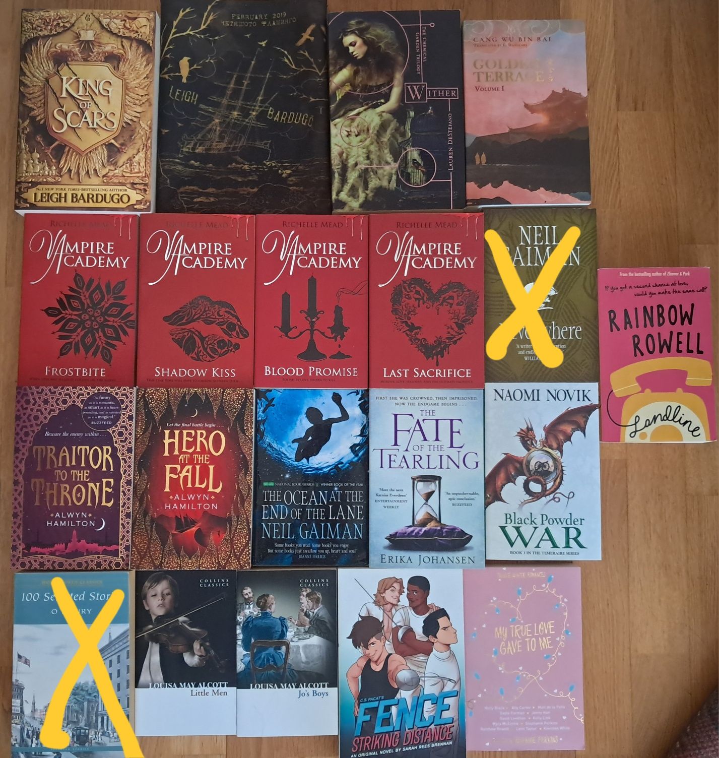 Книги на английски