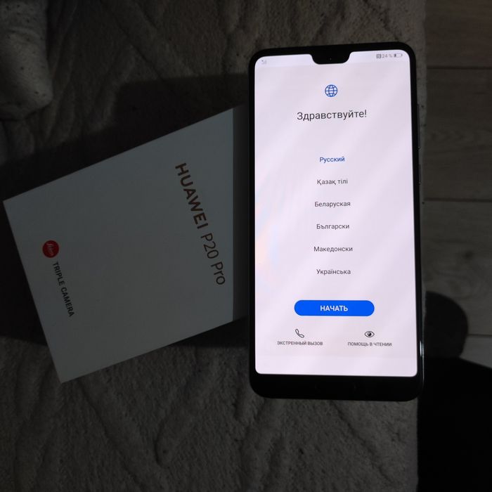 Продам Huawei P 20 Pro