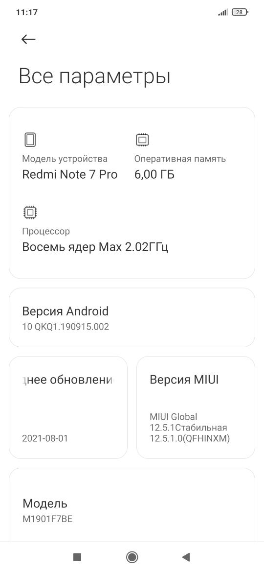 Redmi note 7Pro sotiladi 6/128