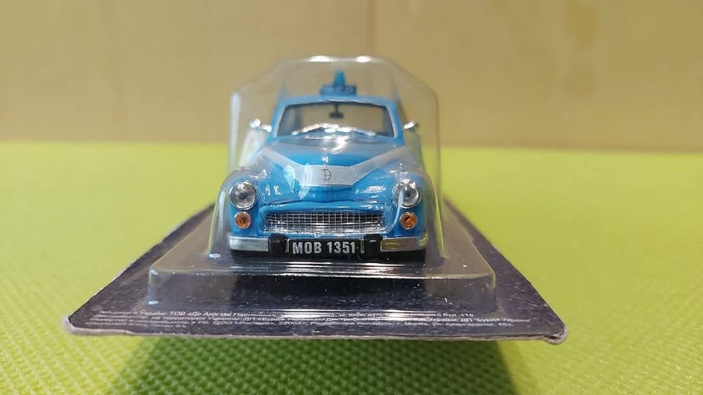 Warsawa 223 Milicja. Цена: 25лв. (1/762). Мащаб 1:43,