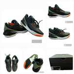 jordan max aura 5