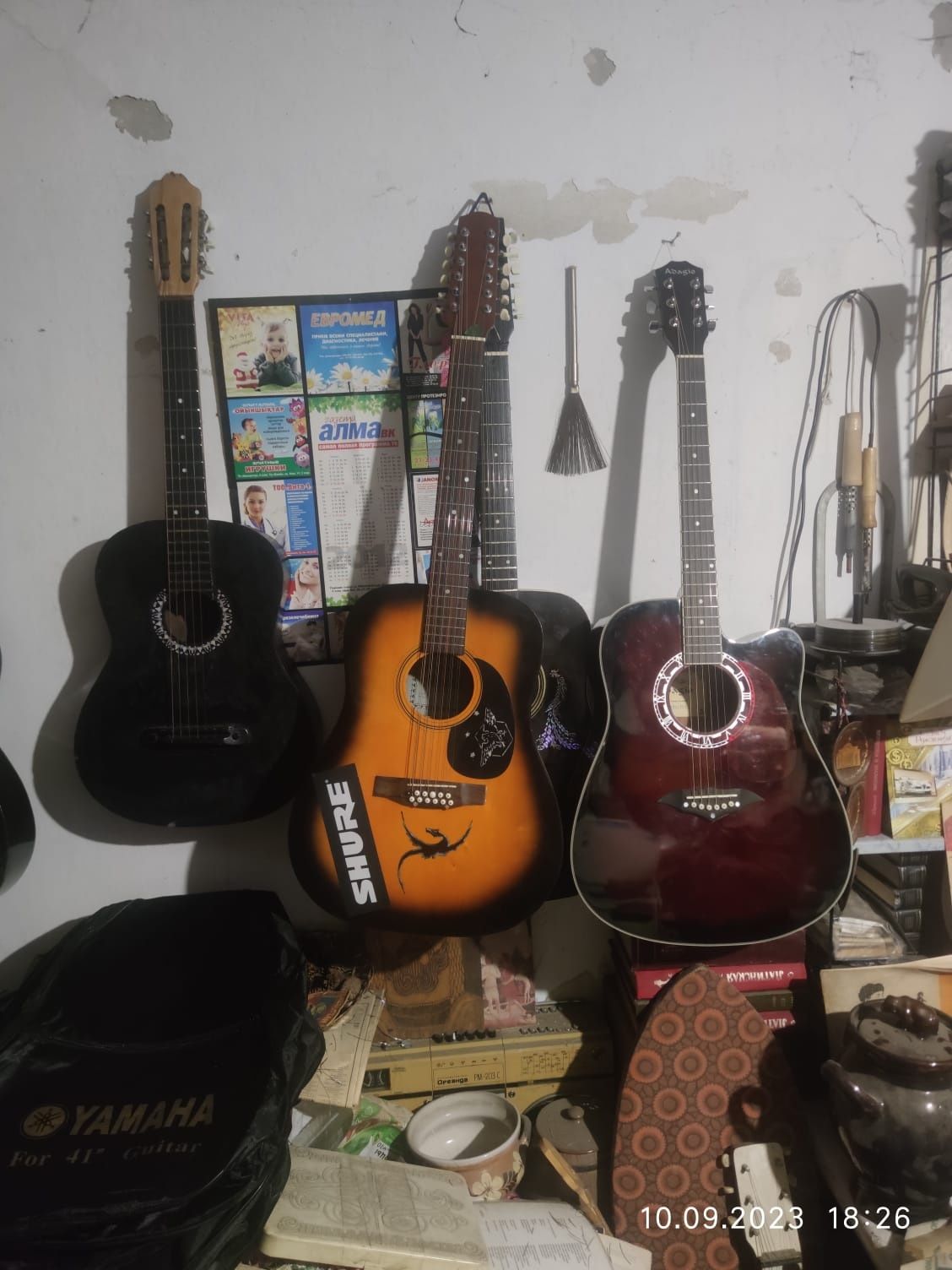 Продам гитары разные