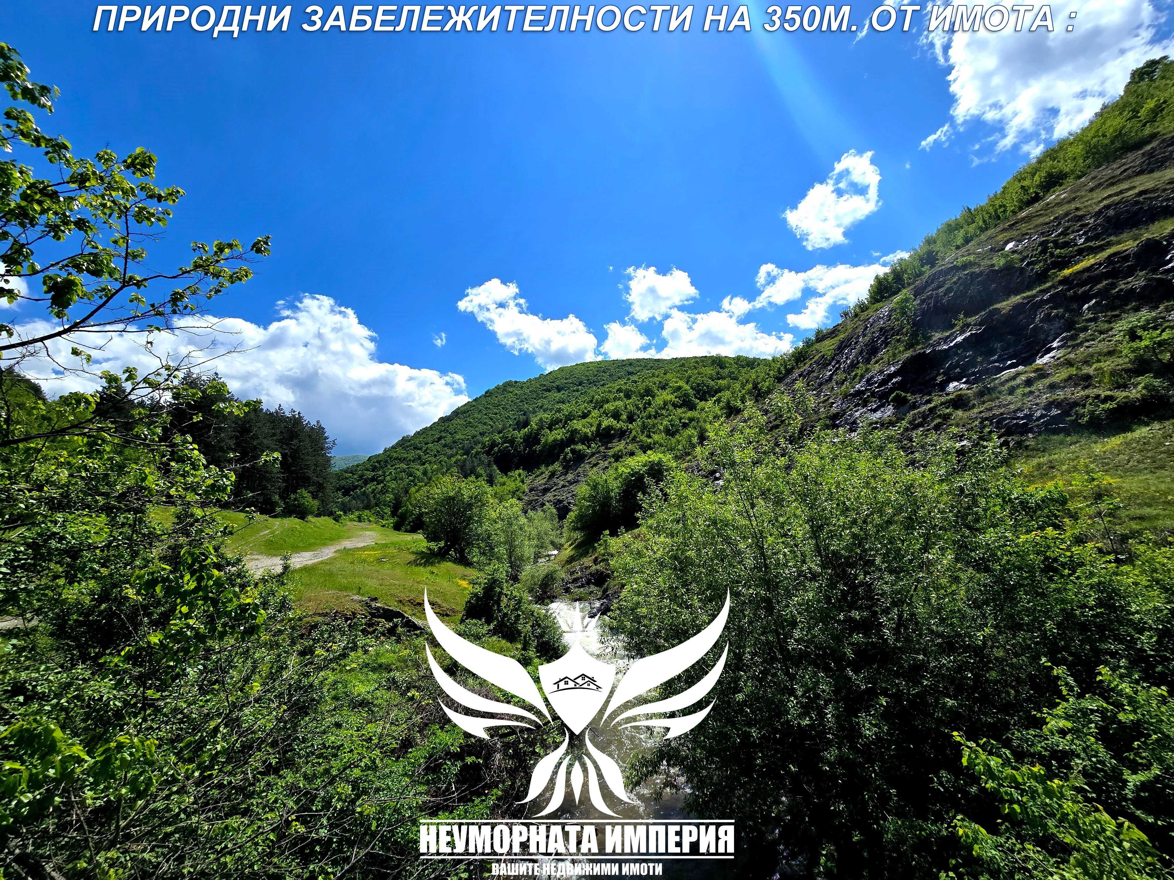Продавам парцел 621кв.м. в с.Тополово, общ.Асеновград статут УПИ