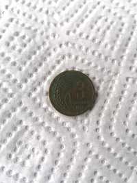 Монета от три стотинки