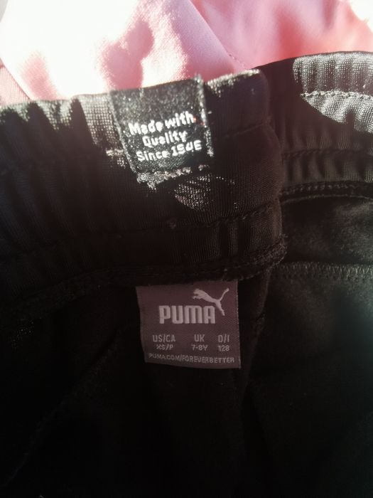 Trening puma o singura purtare