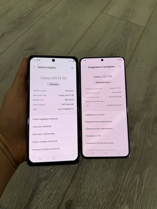 Samsung s21 s20 fe O'qib ma'qul kesa tel qilila