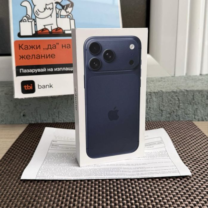 Iphone 17 pro max 512gb