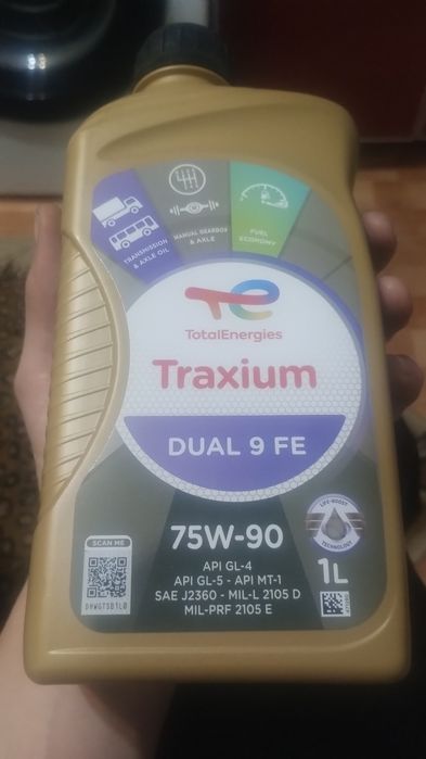 Масло синтетическое Total Traxium Dual 9 FE