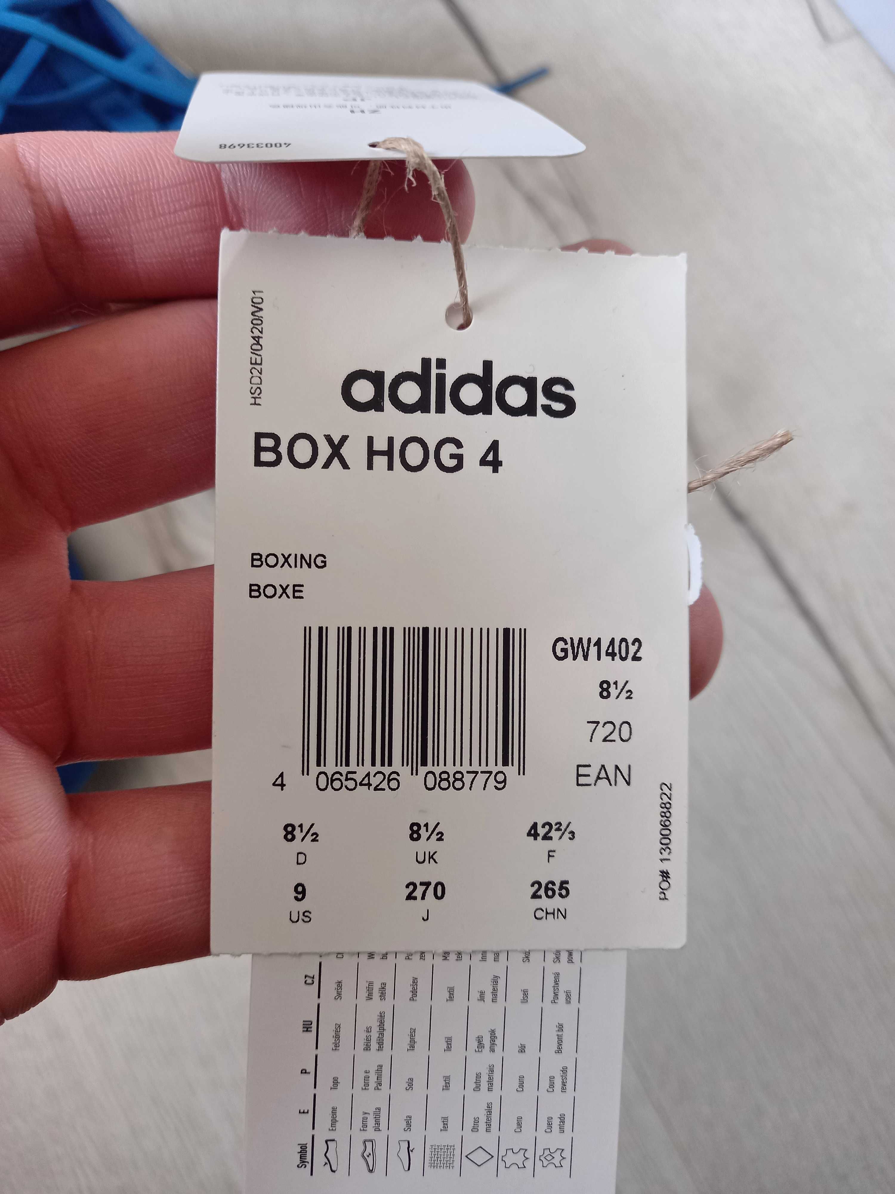Обувки за бокс ADIDAS BOX HOG 4 №42 2/3