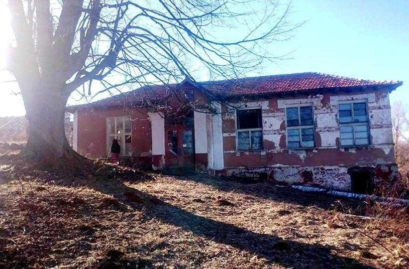 Продавам къща в Габровския балкан