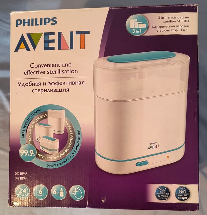 Aparat de sterilizar biberoane suzete sticlute etc Philips Avent