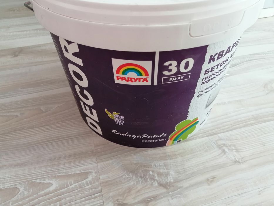 Продам Кварц грунтовка 15 кг