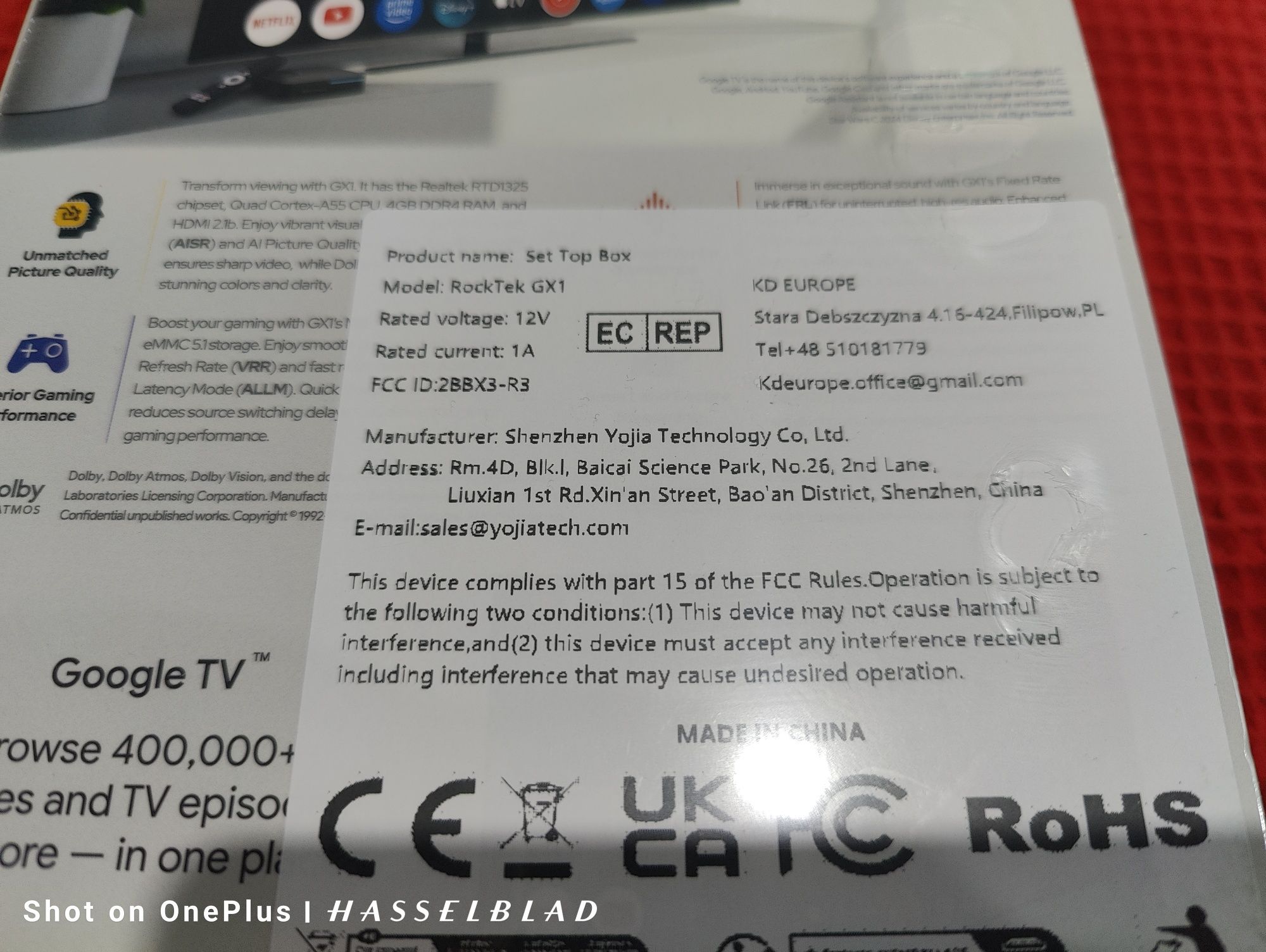 Rocktek GX1 Tv Box Android multimedia player google сертифициран Нов!