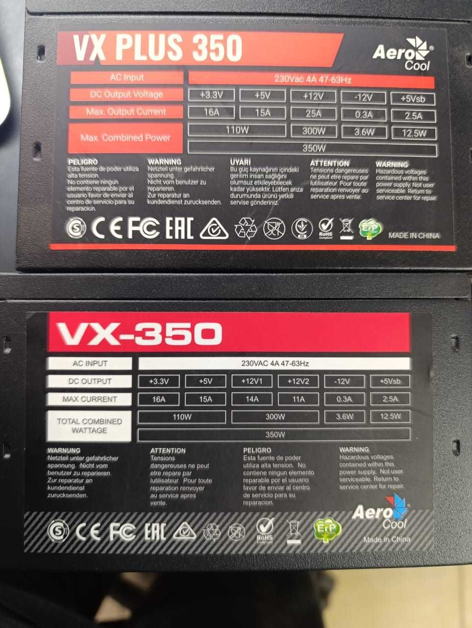 блоки питания для компьютера 350W, 400W