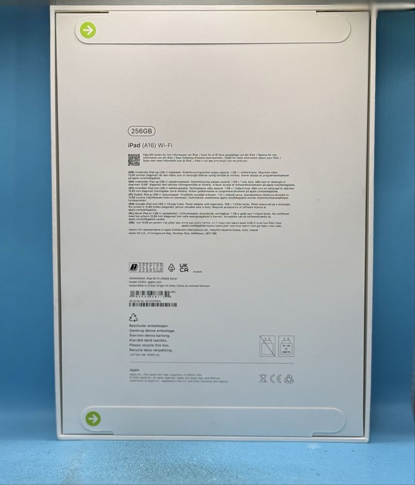 НОВ!!! Таблет Apple iPAD 11'' (2025) A16,256 GB, SILVER WI-FI